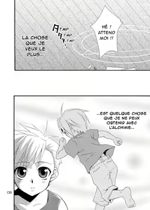 Page 7 of Kimame Ni Tsubu Iri - preview thumbnail