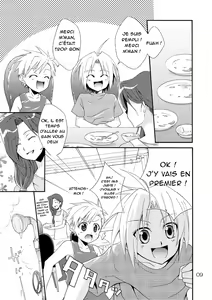 Page 8 of Kimame Ni Tsubu Iri - preview thumbnail