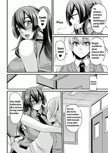 Page 3 of -á2D Comic Magazine Waki Fechi Bunny Girl - preview thumbnail