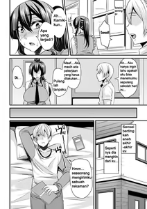 Page 9 of -á2D Comic Magazine Waki Fechi Bunny Girl - preview thumbnail