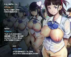 Page 1071 of Natsu Dopyu 2 ~Itsudemo Hairanbi Chakushou 200% Joshi-tachi~ - preview thumbnail