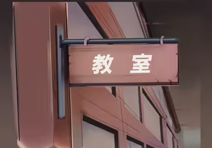 Page 898 of Natsu Dopyu 2 ~Itsudemo Hairanbi Chakushou 200% Joshi-tachi~ - preview thumbnail