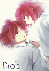 Drop - hentai manga cover image