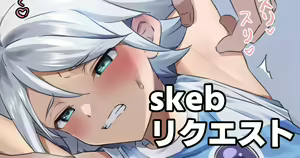 Gazelle — hentai manga cover on Fhentai