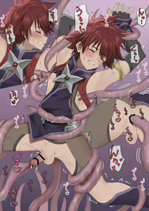 Kazamaki Matsuri + Furuichi Takayuki - hentai manga cover image