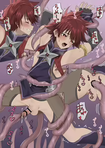 Page 4 of Kazamaki Matsuri + Furuichi Takayuki - preview thumbnail