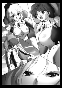 Page 41 of NEEDLE GARDEN EX - preview thumbnail