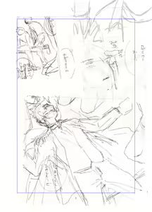 Page 18 of Suikan Rape AV Kikaku to wa Shirazu Damasareta Shirouto DK no Muku Anal Rinkan 1+2 Full Color Ban - preview thumbnail