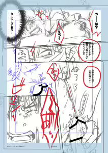 Page 27 of Suikan Rape AV Kikaku to wa Shirazu Damasareta Shirouto DK no Muku Anal Rinkan 1+2 Full Color Ban - preview thumbnail