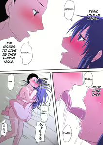 Page 51 of Waisetsu to Iu Gainen ga Shoushitsu shita Sekai - preview thumbnail