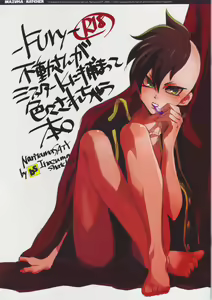 -Fury- Fudou-san ga Mr.K ni tsukamatte iroiro sa re chau hon. — hentai manga cover on Fhentai