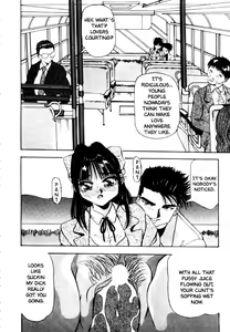 Page 130 of Kokan ni Ekubo -Dimples Down Below- - preview thumbnail