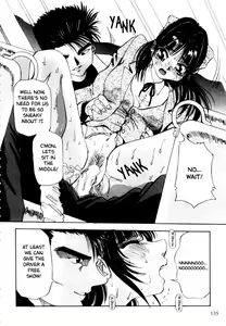 Page 138 of Kokan ni Ekubo -Dimples Down Below- - preview thumbnail
