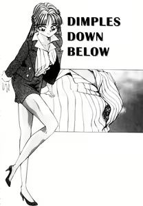 Page 174 of Kokan ni Ekubo -Dimples Down Below- - preview thumbnail