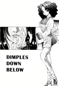 Page 180 of Kokan ni Ekubo -Dimples Down Below- - preview thumbnail