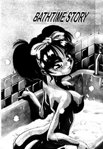 Page 62 of Kokan ni Ekubo -Dimples Down Below- - preview thumbnail