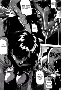 Page 83 of Kokan ni Ekubo -Dimples Down Below- - preview thumbnail
