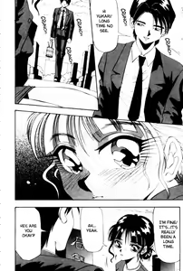 Page 10 of Kokan ni Ekubo -Dimples Down Below- - preview thumbnail