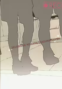 Page 26 of Mob Strike - preview thumbnail