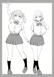 Page 25 of Onee-chan to Torokeru Kimochi 2 Ura Ver. - preview thumbnail