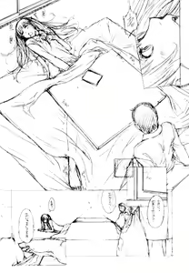 Page 192 of Momoiro Danchi no Nichijou - preview thumbnail