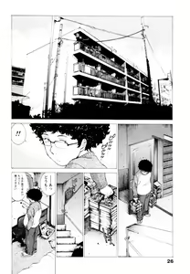 Page 26 of Momoiro Danchi no Nichijou - preview thumbnail