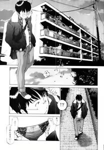 Page 5 of Momoiro Danchi no Nichijou - preview thumbnail