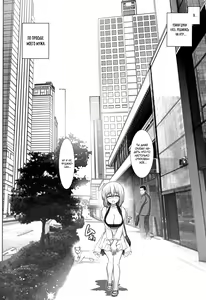 Page 3 of Uzaki Mama wa NTR Retai! | Мамочка Узаки хочет заняться NTR! - preview thumbnail
