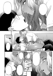 Page 73 of Kuro Gal à La Carte - preview thumbnail