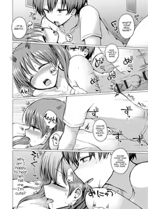 Page 14 of Sasoi - preview thumbnail