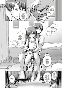 Page 16 of Sasoi - preview thumbnail