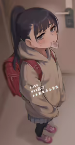 Page 15 of Ponyta JS no Cli Ijiri + Nakadashi Ecchi E - preview thumbnail