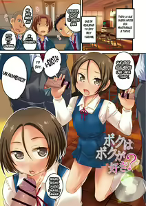 Boku wa Boku ga Suki? — hentai manga cover on Fhentai