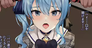 si-chan Gansha Bukkake — hentai manga cover on Fhentai