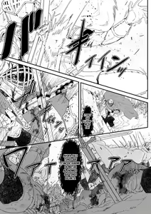 Page 118 of Issennen no Ai o Shinjite | Cree en mi amor de mil años - preview thumbnail
