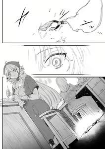 Page 121 of Issennen no Ai o Shinjite | Cree en mi amor de mil años - preview thumbnail