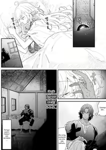 Page 15 of Issennen no Ai o Shinjite | Cree en mi amor de mil años - preview thumbnail