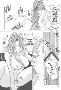 Page 14 of HOHETO 33 - preview thumbnail