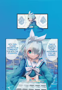 Page 2 of Let's play with sensei | Sensei to Asobou - preview thumbnail