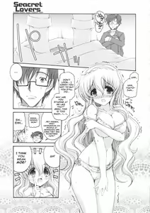 Page 16 of Seacret Lovers - preview thumbnail