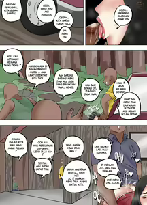 Page 1224 of Neko Plus - preview thumbnail