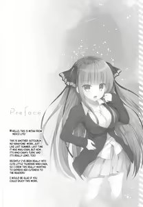 Page 3 of Secret Study Session 2 Nino-chan to Dokidoki Benkyoukai - preview thumbnail
