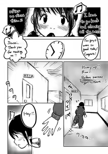 Page 39 of Koyashi Machi Haisetsu Hyakkei - preview thumbnail