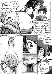 Page 52 of Koyashi Machi Haisetsu Hyakkei - preview thumbnail