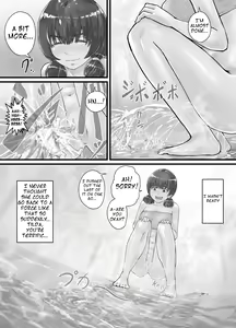 Page 16 of Kyojin Musume-chan Manga Ch. 1-5 - preview thumbnail