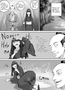 Page 5 of Maegami Pattsun Kurokami Long no Onnanoko ga Youkai o Taiji suru Ohanashi - preview thumbnail
