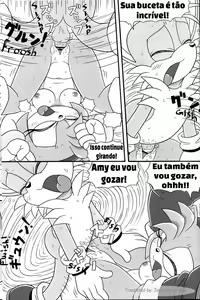 Page 21 of Furry BOMB #3 - preview thumbnail