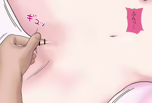 Page 145 of Kako ni Nanika Arisou na Ririmu-chan to Dousei Seikatsu - preview thumbnail