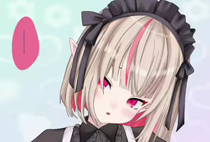 Page 27 of Kako ni Nanika Arisou na Ririmu-chan to Dousei Seikatsu - preview thumbnail