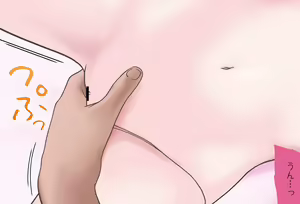 Page 76 of Kako ni Nanika Arisou na Ririmu-chan to Dousei Seikatsu - preview thumbnail